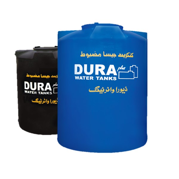 Dura Plus Water Tank Price in Pakistan Sizes 125 to 2500 Gallon