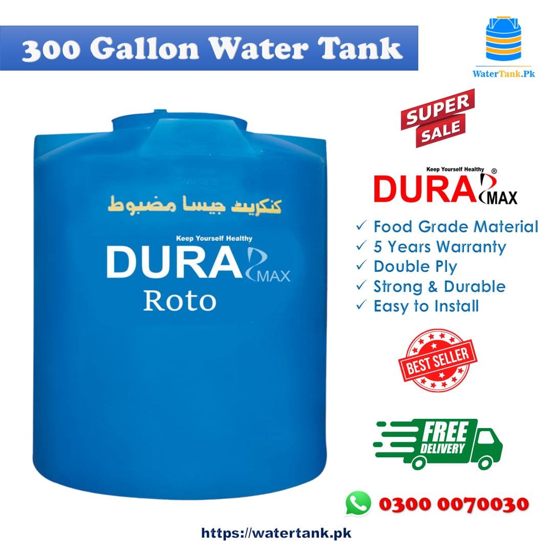300 Gln Dura Max Water Tank