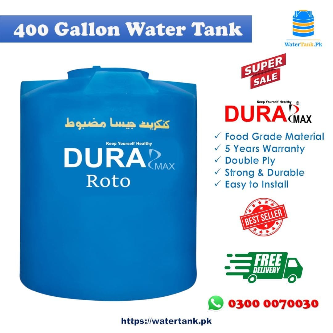 400 Gln Dura Max Water Tank