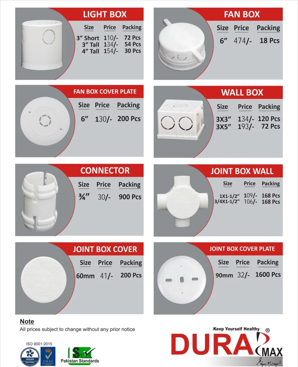 Dura Max Electrical Conduit Pipes and Fittings Rate List 3 August 2026 2