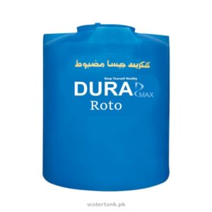Dura Max Water Tank – Roto