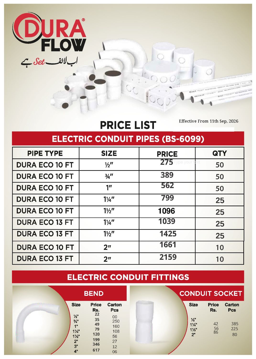 dura flow electric fittings price list 11-9-2026